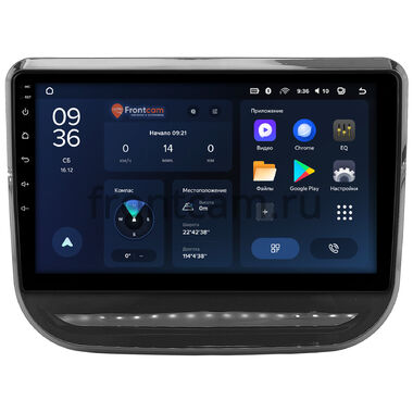 Changan CS55 2017-2023 (глянцевая) Teyes CC3L WIFI 2/32 10 дюймов RM-10-0061 на Android 8.1 (DSP, IPS, AHD)