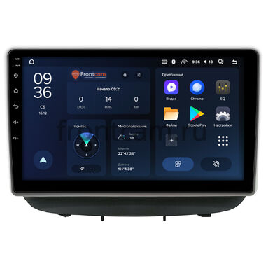 Chevrolet Onix 2 2019-2024 Teyes CC3L WIFI 2/32 10 дюймов RM-10-0069 на Android 8.1 (DSP, IPS, AHD)