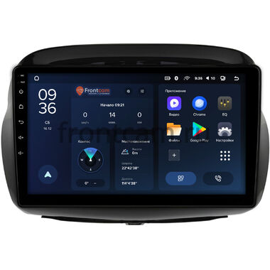 Honda Edix, FR-V 2004-2009 Teyes CC3L WIFI 2/32 10 дюймов RM-10-0211 на Android 8.1 (DSP, IPS, AHD)