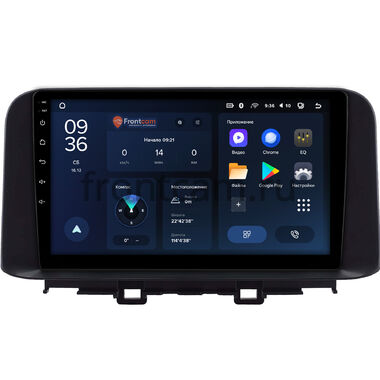 Hyundai Kona (2017-2020) Teyes CC3L WIFI 2/32 10 дюймов RM-10-0342 на Android 8.1 (DSP, IPS, AHD)