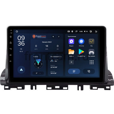 Kia K3 2 (2018-2024) Teyes CC3L WIFI 2/32 10 дюймов RM-10-0388 на Android 8.1 (DSP, IPS, AHD)