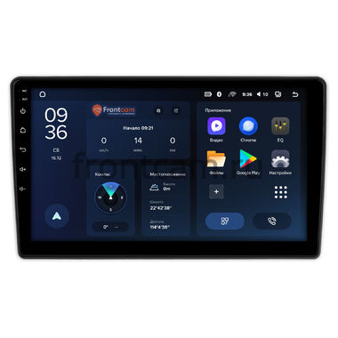 Daihatsu Rocky (A200) (2019-2024) (Тип 3) Teyes CC3L WIFI 2/32 10 дюймов RM-10-0575 на Android 8.1 (DSP, IPS, AHD)