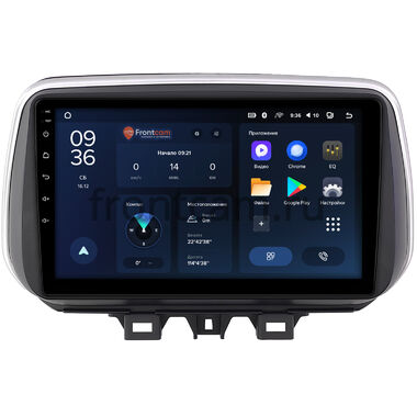 Hyundai Tucson 3 2018-2021 Teyes CC3L WIFI 2/32 10 дюймов RM-10-0609 на Android 8.1 (DSP, IPS, AHD)