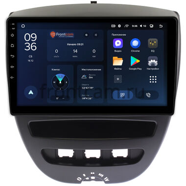 Toyota Aygo (2005-2014) Teyes CC3L WIFI 2/32 10 дюймов RM-10-1152 на Android 8.1 (DSP, IPS, AHD)