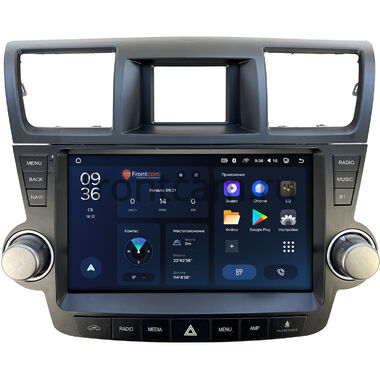 Toyota Highlander (U40) (2007-2013) для авто с усилителем (Тип3) Teyes CC3L WIFI 2/32 10 дюймов RM-10-1179 на Android 8.1 (DSP, IPS, AHD)