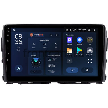 Nissan Titan 2 (2015-2024) Teyes CC3L WIFI 2/32 10 дюймов RM-10-1245 на Android 8.1 (DSP, IPS, AHD)