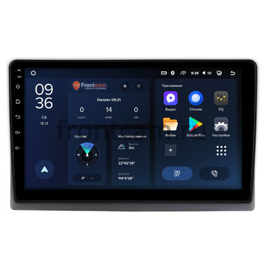 Mazda Biante 2008-2018 Teyes CC3L WIFI 2/32 10 дюймов RM-10-1292 на Android 8.1 (DSP, IPS, AHD)