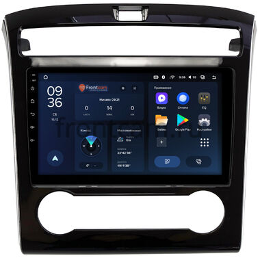 Hyundai Tucson 4 2020-2024 (авто без климат-контроля) Teyes CC3L WIFI 2/32 10 дюймов RM-10-1302 на Android 8.1 (DSP, IPS, AHD)