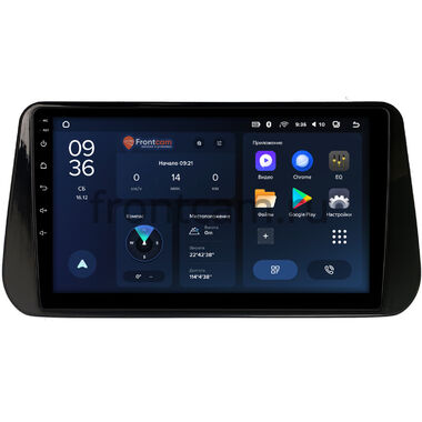 Hyundai Santa Fe 4 2020-2023 Teyes CC3L WIFI 2/32 10 дюймов RM-10-1309 на Android 8.1 (DSP, IPS, AHD)