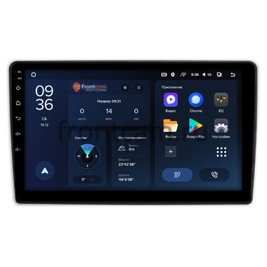 Fiat 500L 2012-2017 Teyes CC3L WIFI 2/32 10 дюймов RM-10-1323 на Android 8.1 (DSP, IPS, AHD)