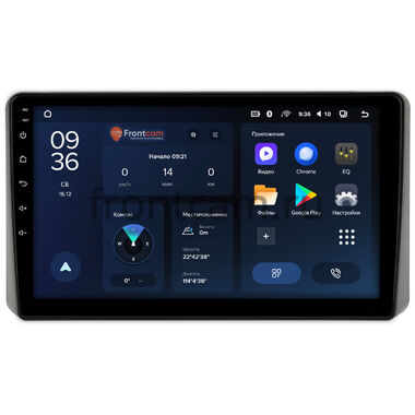 Kia Sportage 5 (2021-2024) Teyes CC3L WIFI 2/32 10 дюймов RM-10-1453 на Android 8.1 (DSP, IPS, AHD)