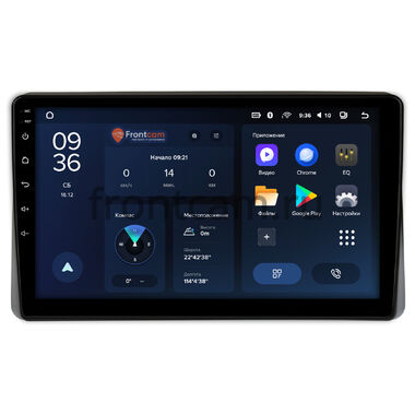 Renault Arkana, Duster 2, Master (2019-2024) Teyes CC3L WIFI 2/32 10 дюймов RM-10-1470 на Android 8.1 (DSP, IPS, AHD)