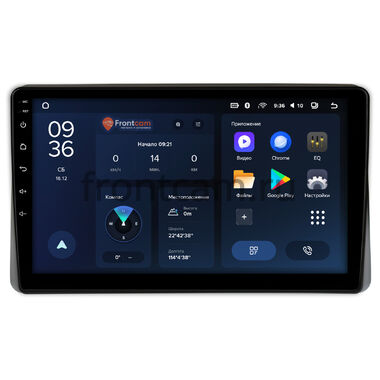 Renault Arkana, Duster 2, Master 2019-2024 Teyes CC3L WIFI 2/32 10 дюймов RM-10-1470 на Android 8.1 (DSP, IPS, AHD)