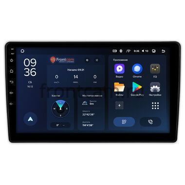 Suzuki Ignis 2 2003-2008 Teyes CC3L WIFI 2/32 10 дюймов RM-10-1478 на Android 8.1 (DSP, IPS, AHD)