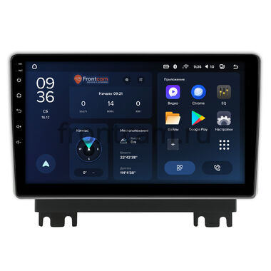 Changan Kaicene F70 2019-2024 Teyes CC3L WIFI 2/32 10 дюймов RM-10-1971 на Android 8.1 (DSP, IPS, AHD)