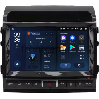 Toyota Land Cruiser 200 2007-2009 (Тип С) Teyes CC3L WIFI 2/32 10 дюймов RM-10-2147 на Android 8.1 (DSP, IPS, AHD)