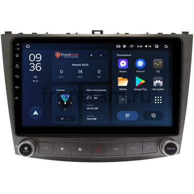 Lexus IS 2 2005-2016 Teyes CC3L WIFI 2/32 10 дюймов RM-10-250 на Android 8.1 (DSP, IPS, AHD)