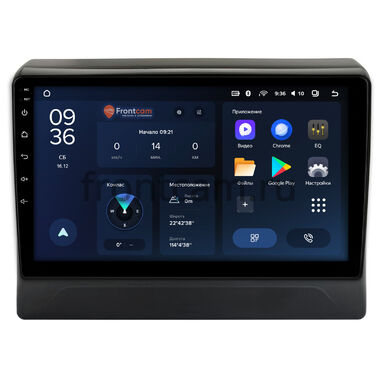 Mitsubishi Delica D:5 2018-2024 Teyes CC3L WIFI 2/32 10 дюймов RM-10-2562 на Android 8.1 (DSP, IPS, AHD)