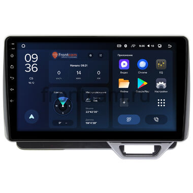 Honda N-BOX 2, N-WGN 2 2019-2022 Teyes CC3L WIFI 2/32 10 дюймов RM-10-314 на Android 8.1 (DSP, IPS, AHD)