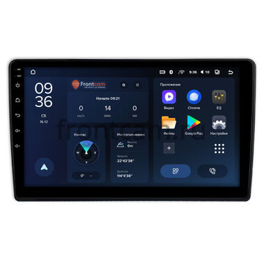 Nissan Dayz 2013-2015 Teyes CC3L WIFI 2/32 10 дюймов RM-10-383 на Android 8.1 (DSP, IPS, AHD)