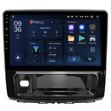 Haval H9 2014-2024 (глянец) Teyes CC3L WIFI 2/32 10 дюймов RM-10-910 на Android 8.1 (DSP, IPS, AHD)