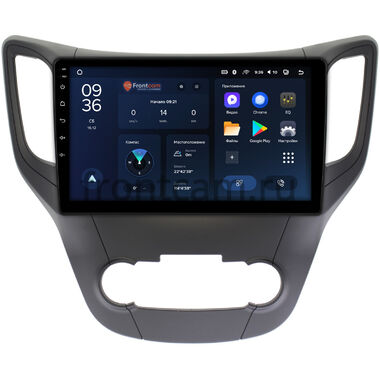 Changan CS35 2013-2022 (черная) Teyes CC3L WIFI 2/32 10 дюймов RM-1041 на Android 8.1 (DSP, IPS, AHD)