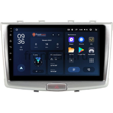 Haval H6 (2014-2020), M6 (2017-2021) Teyes CC3L WIFI 2/32 10 дюймов RM-1064 на Android 8.1 (DSP, IPS, AHD)