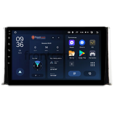 Toyota RAV4 5 (XA50) 2018-2024 Teyes CC3L WIFI 2/32 10 дюймов RM-1097 на Android 8.1 (DSP, IPS, AHD)