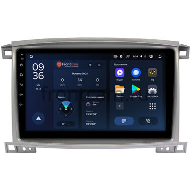 Toyota Land Cruiser 100 2002-2007 Teyes CC3L WIFI 2/32 10 дюймов RM-1098 на Android 8.1 (DSP, IPS, AHD)