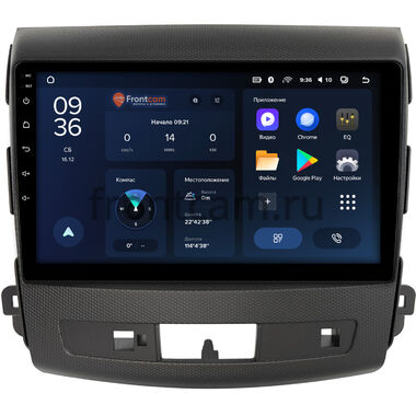 Citroen C-Crosser 2007-2013 Teyes CC3L WIFI 2/32 9 дюймов RM-9-004-1 без Rockford на Android 8.1 (DSP, IPS, AHD)