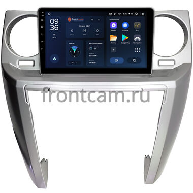 Land Rover Discovery 3 (2004-2009) Teyes CC3L WIFI 2/32 9 дюймов RM-9-0110 на Android 8.1 (DSP, IPS, AHD)
