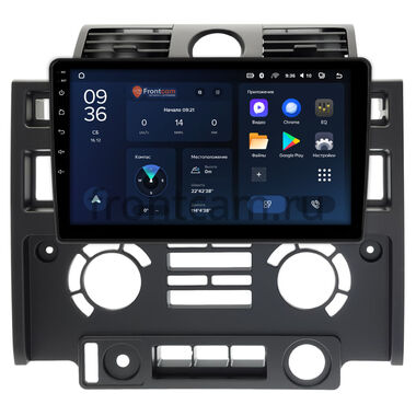 Land Rover Defender 2007-2016 Teyes CC3L WIFI 2/32 9 дюймов RM-9-013 на Android 8.1 (DSP, IPS, AHD)