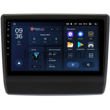 Isuzu D-Max 3 2019-2024 (матовая, Тип 2) Teyes CC3L WIFI 2/32 9 дюймов RM-9-0160 на Android 8.1 (DSP, IPS, AHD)