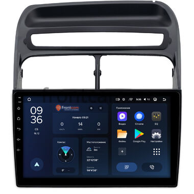 Fiat Linea 2006-2018 Teyes CC3L WIFI 2/32 9 дюймов RM-9-0207 на Android 8.1 (DSP, IPS, AHD)