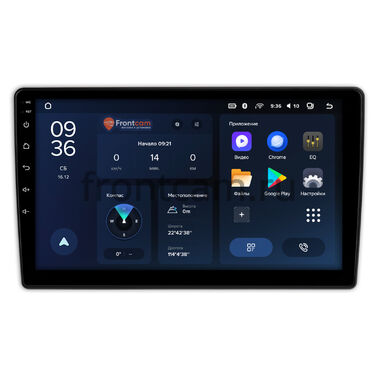 Opel Combo Life (2020-2024) Teyes CC3L WIFI 2/32 9 дюймов RM-9-022 на Android 8.1 (DSP, IPS, AHD)