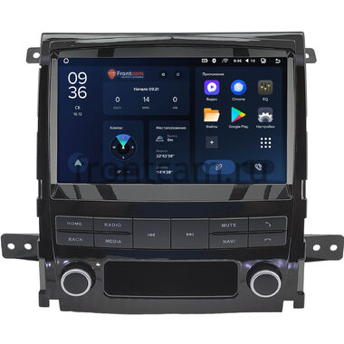 Cadillac SLS, STS 2007-2011 (глянцевая) Teyes CC3L WIFI 2/32 9 дюймов RM-9-0246 на Android 8.1 (DSP, IPS, AHD)