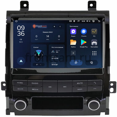 Cadillac Escalade 3 2006-2014 (глянцевая) Teyes CC3L WIFI 2/32 9 дюймов RM-9-0278 на Android 8.1 (DSP, IPS, AHD)