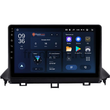 Hyundai Casper (2021-2024) Teyes CC3L WIFI 2/32 9 дюймов RM-9-0320 на Android 8.1 (DSP, IPS, AHD)