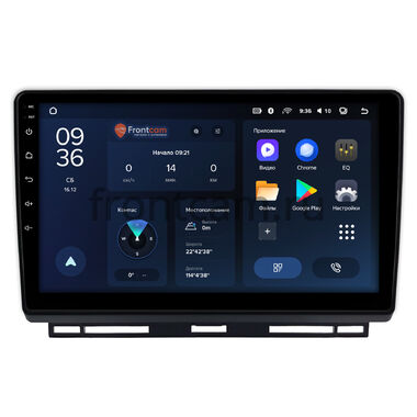 Renault-Samsung XM3 2020-2025 Teyes CC3L WIFI 2/32 9 дюймов RM-9-0325 на Android 8.1 (DSP, IPS, AHD)