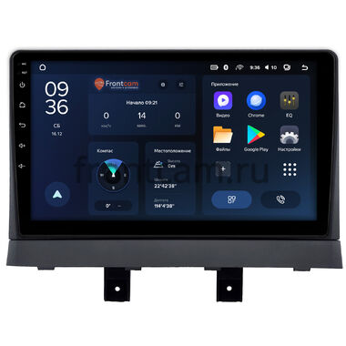 Changan Alsvin 2018-2024 Teyes CC3L WIFI 2/32 9 дюймов RM-9-0460 на Android 8.1 (DSP, IPS, AHD)