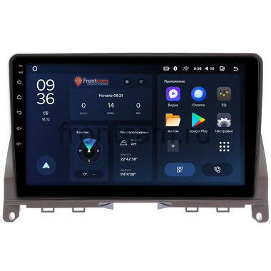 Mercedes-Benz C (w204) 2006-2011 (коричневая) Teyes CC3L WIFI 2/32 9 дюймов RM-9-0542 на Android 8.1 (DSP, IPS, AHD)