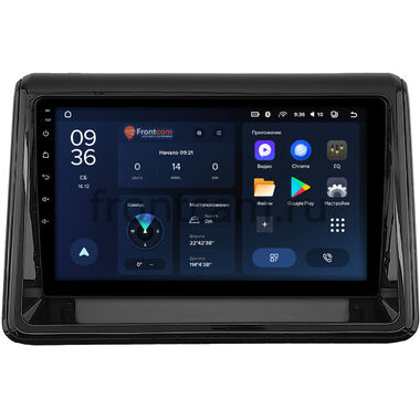 Toyota Esquire, Noah 3 (R80), Voxy 3 (R80) 2014-2022 Teyes CC3L WIFI 2/32 9 дюймов RM-9-0565 на Android 8.1 (DSP, IPS, AHD)