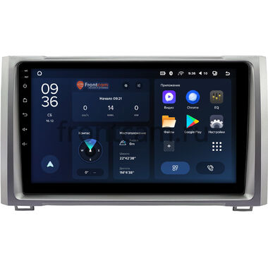 Toyota Tundra 2 2013-2021 (серебро) Teyes CC3L WIFI 2/32 9 дюймов RM-9-0655 на Android 8.1 (DSP, IPS, AHD)