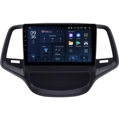 Changan Eado 2013-2018 (черная, тип 2) Teyes CC3L WIFI 2/32 9 дюймов RM-9-0702 на Android 8.1 (DSP, IPS, AHD)