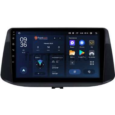 Hyundai i30 3 2017-2024 (глянцевая) Teyes CC3L WIFI 2/32 9 дюймов RM-9-071 на Android 8.1 (DSP, IPS, AHD)