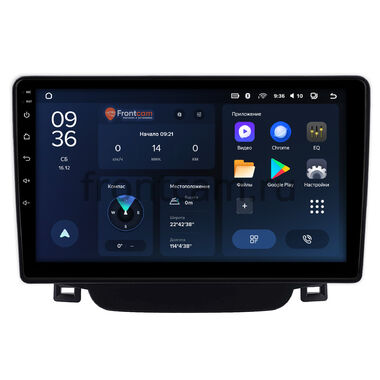 Hyundai i30 2 2011-2017 Teyes CC3L WIFI 2/32 9 дюймов RM-9-0833 на Android 8.1 (DSP, IPS, AHD)