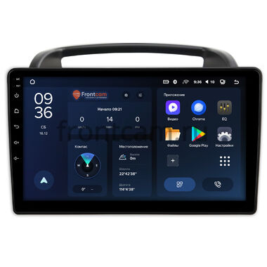 Kia Carnival 2 2006-2014 Teyes CC3L WIFI 2/32 9 дюймов RM-9-1004 на Android 8.1 (DSP, IPS, AHD)