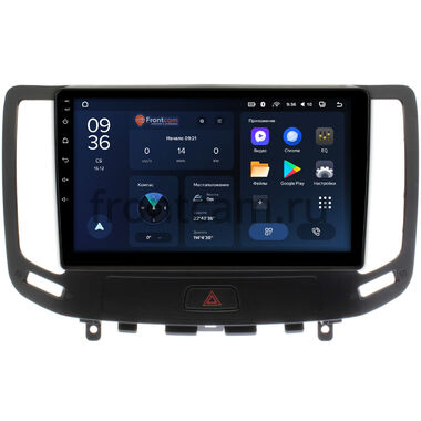 Nissan Skyline 7 (V36) (2006-2014) Teyes CC3L WIFI 2/32 9 дюймов RM-9-1140 на Android 8.1 (DSP, IPS, AHD)