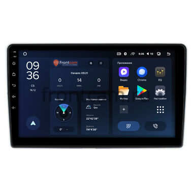 Fiat 500 2 2015-2022 Teyes CC3L WIFI 2/32 9 дюймов RM-9-1209 на Android 8.1 (DSP, IPS, AHD)