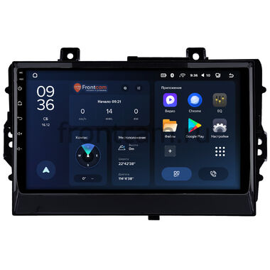 Chery Tiggo 2 Pro, Tiggo 3x (2020-2023) (левый руль) Teyes CC3L WIFI 2/32 9 дюймов RM-9-1316 на Android 8.1 (DSP, IPS, AHD)